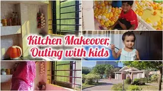 My Kitchen Makeover| বাচ্চাদের বাইরে ঘুরতে নিয়ে গেলাম। Chocolate cake বানালাম। @LifeWithSharmin651 