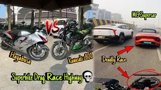 Supercar से SuperBike ki Race 🔥// top Motovlog // Hayabusa से Race Hogyii 😍 // Crazy Loudest Bike🇮🇳 