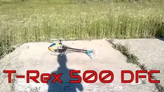 ALIGN  T-Rex 500  DFC