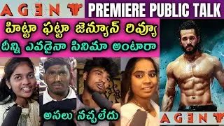 agent movie night premiere show review | akhil akkineni agent review