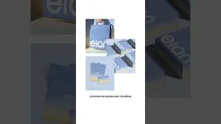 Elan &mdash; новый мультибрендовый магазин косметики в Дубае 💛