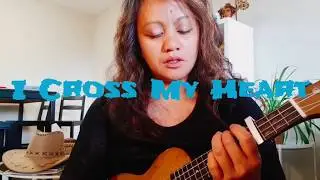 I Cross My Heart by George Strait ukulele cover (AzilremMalinias)
