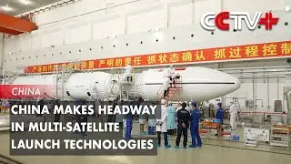 China Makes Headway in Multi-satellite Launch Technologies