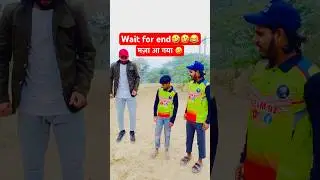 ये क्या हुआ🤣 || Ye aKya Huaa🤣 #viralcontent #infinitycastle #contentcreator #team92