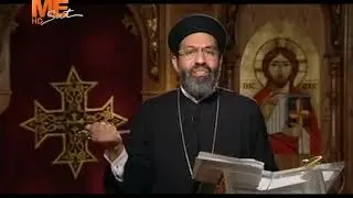 تذكار الأعجوبة التي صنعها القديس باسيليوس الكبير - 13 من شهر توت - القس أنجيلوس جرجس - النهاردة