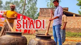 🌾 Gaon Ki Shaadi Ka Swad | Urad Chawal Ki Dawat & Family Fun Moments