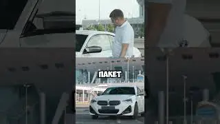 BMW M240i - ИДЕАЛЬНЫЙ ВАРИАНТ ДЛЯ МОЛОДОГО ЧЕЛОВЕКА