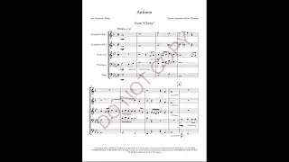 Anthem (form 