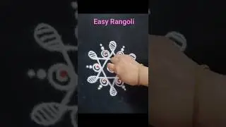 Creative Easy Dots Rangoli Design |#easykolam |#short |