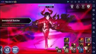 SEVEN KNIGHTS REBOOT PART 327- MYTHICAL AWAKENING SPECIAL DUNGEON (GIDEON)