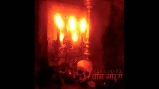 Acherontas-Drakonian Womb