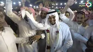 محمد الراشد -  زفه | عبدالعزيز اقبل - زواج عبدالعزيز شراحيلي