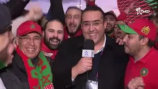 🎙️ | سفيان الراشيدي يستقي اراء الجماهير المغربية قبل المباراة