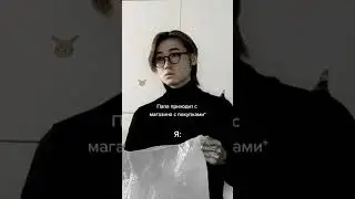 #юкан