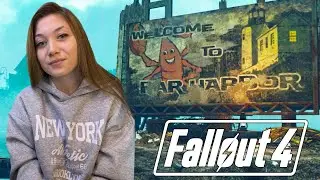 Fallout 4 &diams; Прохождение DLC Far Harbor &diams; Фар-Харбор &diams; Часть 1