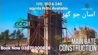 Humara Ghar Housing Scheme Project by National Police Foundation