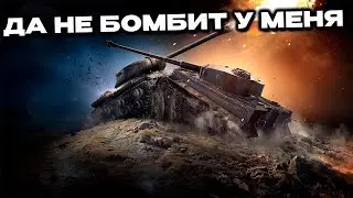 Не много по отметкам, не много по прокачке в лучшей игре Wot Console - World of Tanks Modern Armor