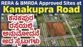 #rera #bmrda #approved #plotforsale site for sale #kanakapuraroad Call: Sunland Hamlet : 7349789479