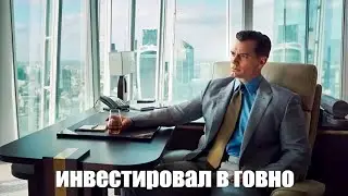 Як удалить асасін крід с вашего компьютера 