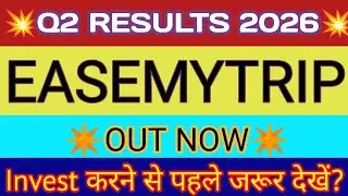 Easemytrip Q2 Results 2025 🔴 Easemytrip Results 🔴 Easemytrip Share Latest News 🔴Easy Trip Share News