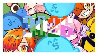 【MV】TOSHI-KOSHI feat.らっだぁ ぺいんと ぐちつぼ