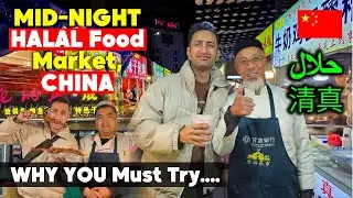 Midnight HALAL food in LANZHOU, CHINA I What makes it Special I Muslim Food China