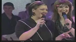 Bon Ami - Magla ( Grand show 2005 )