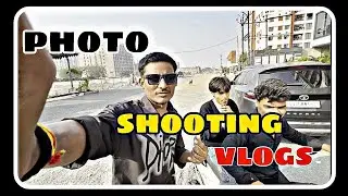 PHOTO SHOOTING VLOGS 🎥...... #funny #vlog #suratdiaries #bollywood #travel #love 