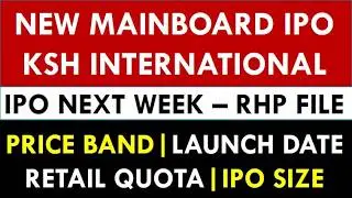 Mainboard IPO Next Week | Big Size IPO | Price Band | Retail Quota | Launch Date | Registrar