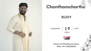 BIJOY || CHANTHAMCHARTHU || LIVE STREAMING || 19.01.2026 || 07.00 PM ||