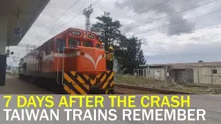 Taiwan trains blow horn to remember Hualien crash victims | Taiwan News | RTI