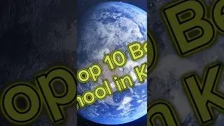 Top 10 Best School in Karachi 😍#shorts #bestschool #ytshorts