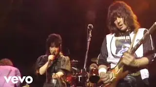 Jefferson Starship - Girl With The Hungry Eyes