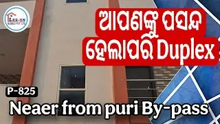 DUPLEX FOR SALE AT GUDIAPOKHARI || NEARER TO PURI BY-PASS #bhubaneswar  #realestate #home