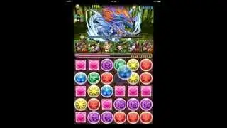 [PAD] Izanami Mythical - Awoken Bastet PT