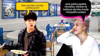 Buffet Feast (Tamil Dubbing) BTS Run Ep. 78 | Bts Army Tamilnadu |