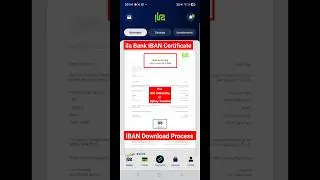 How to Download IBAN certificate | ila bank iban certificate