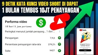 Cara upload video short yang benar agar banyak penayangan | video short mudah trending