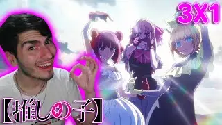VOLVIERON LAS IDOLS!🤩✨ | OSHI NO KO TEMPORADA 3 CAPITULO 1 REACCION
