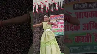 Bastarahin Bala new video#shortvideo#tending#viral2026