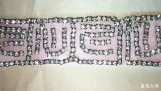 S271