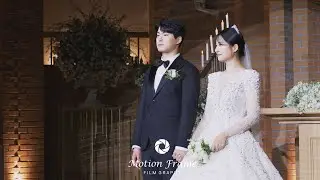 광주 드메르 르시엘 기록형[4K] 모션프레임  광주 웨딩 영상 본식 dvd