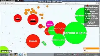 agario