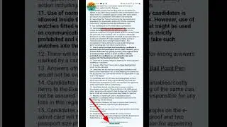 upsc NDA 2 Admit card kaise download kare? / how to download upsc nda Admit card 2022?