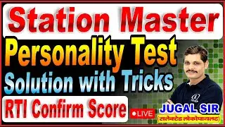 Personality Test - RRB NTPC ASM CBAT 2025 | Station Master Psycho Test Classes | By Jugal Sir
