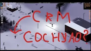 Project Zomboid PVP NKR VS CRM