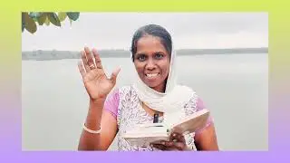பெப்ரவரி மாத வாக்குத்தத்த செய்தி sis. Sowmiya Roseline 