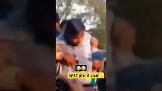 #normalization #khansir #shortvideo #bpscprotest
