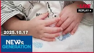 [NEWs GEN] Very Important Baby: Why parents are spending big on one child
