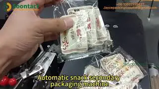 Automatic snack secondary packaging machine Soontact